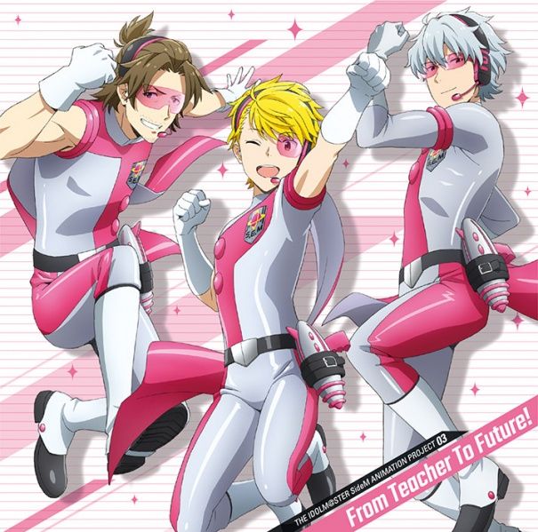 CD Single From Teacher To Future! - THE IDOLM@STER (Idolmaster) Side M" Animation Project 