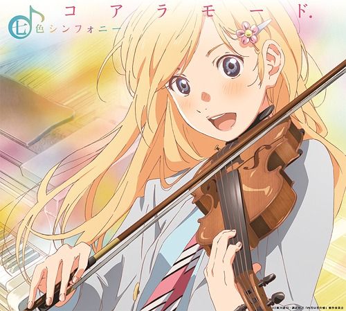 CD + DVD Single Nanairo Symphony (Limited Pressing)