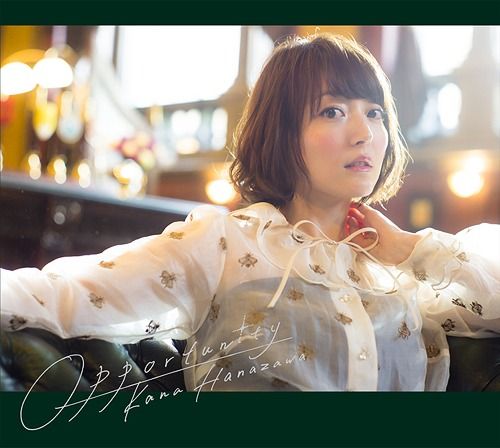 CD + Blu-ray Album Opportunity (Limited Edition)