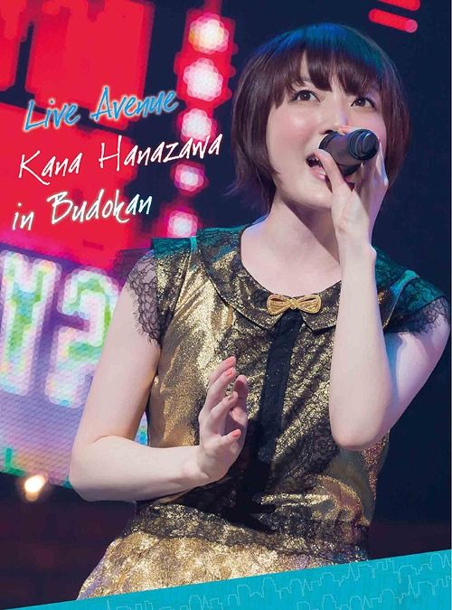 Blu-Ray Live Avenue Kana Hanazawa in Budokan