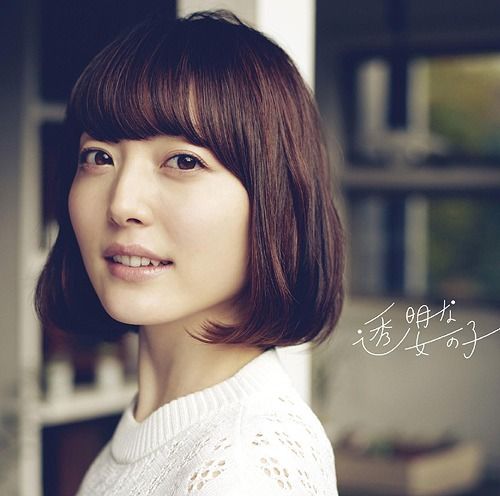 CD Single Toumei na Onnanoko (Regular Edition)