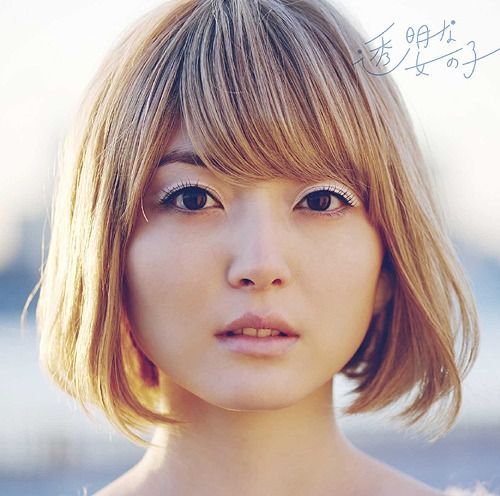 CD + DVD Single Toumei na Onnanoko (Limited Edition)