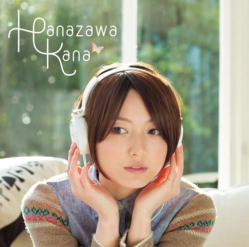 CD Album Claire