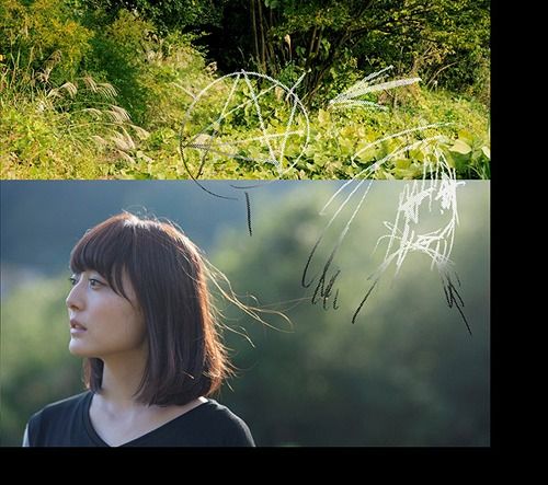CD + DVD Single Kokyutosu [Limited Edition]
