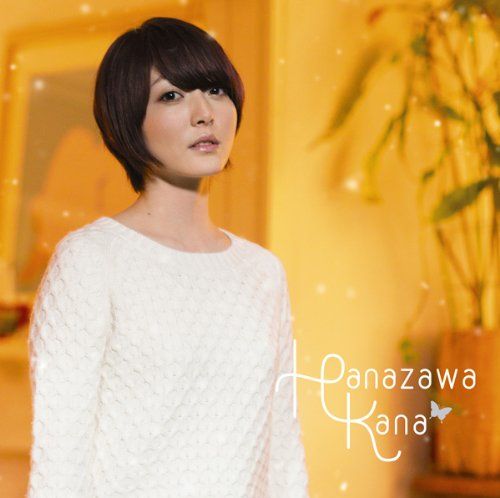 CD Single Silent Snow [Regular Edition]