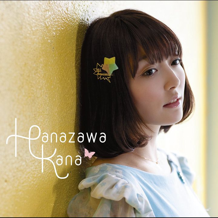 CD Single Hoshizora Destination [Regular Edition]
