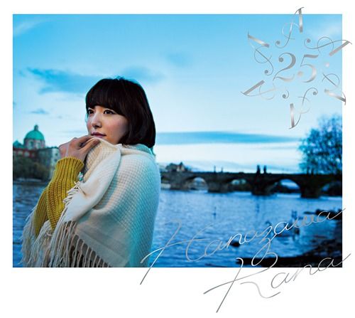 CD + Blu-ray 25 (Limited Edition)