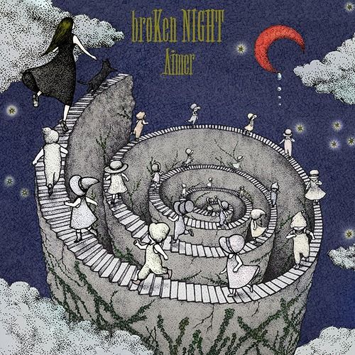 CD Single broKen NIGHT / holLow wORlD (Regular Edition)