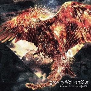 CD Single gravityWall / sh0ut (Regular Edition)