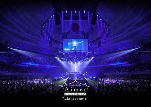 Blu-ray + CD Aimer Live in Budokan "blanc et noir" (Limited Edition)