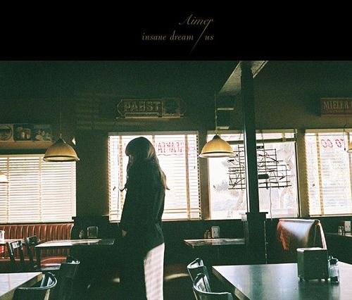 CD Single insane dream / us (Regular Edition)
