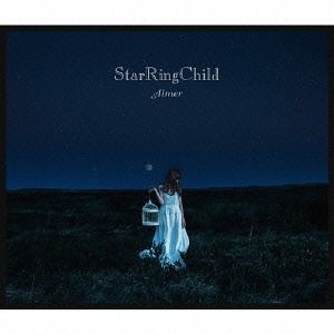 CD Single StarRingChild EP (Regular Edition)