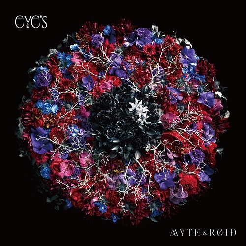 CD eYe's (Regular Edition)
