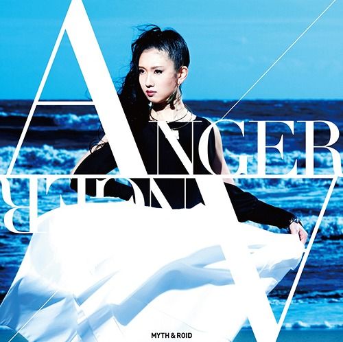 CD Single Anger / Anger (Regular Edition)