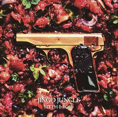 CD Single JINGO JUNGLE (Regular Edition)
