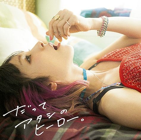 CD + DVD Single Datte Atashi no Hero. [Limited Edition]