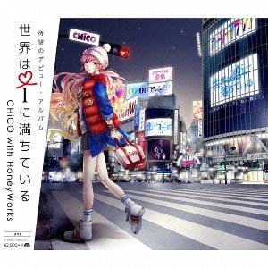 CD Album Sekai wa i ni Michiteiru (Regular Edition)