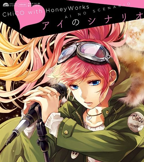 CD Single Ai no Scenario (Regular Edition / CHiCO Ver.)