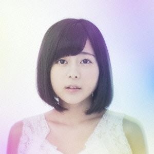 CD Single Yume no Tsubomo