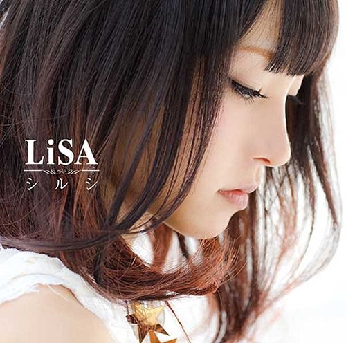 CD + DVD Single Shirushi [Limited Edition]
