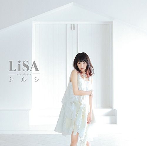 CD Single Shirushi [Regular Edition]