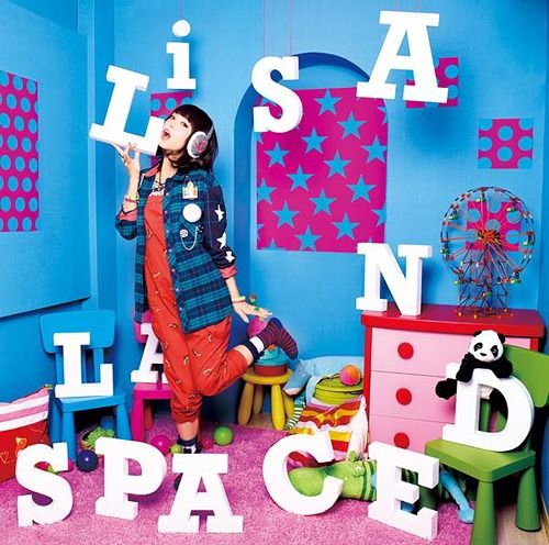 CD Album Landspace [Regular Edition]