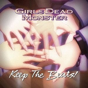 CD Album Keep The Beats !