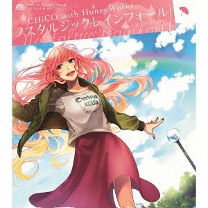 CD Single Nostalgic Rainfall (Regular Edition)