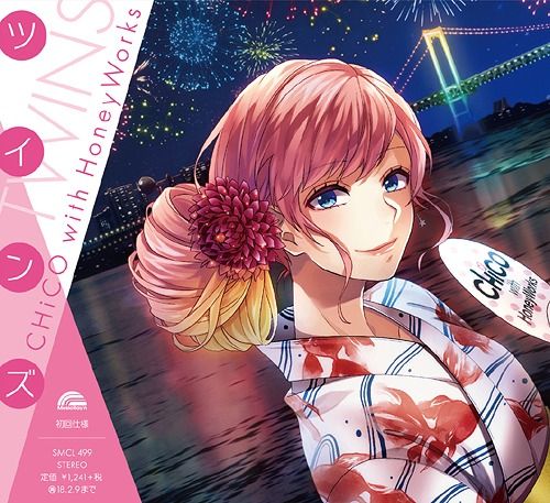 CD Single Twins CHiCO with HoneyWorks Ban