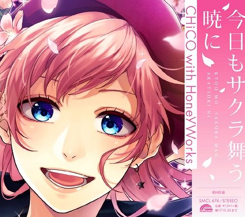 CD Single Kyo mo Sakura Mau Akatsuki ni (Regular Edition)