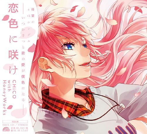 CD Single Koiiro ni Sake CHiCO with HoneyWorks Ban