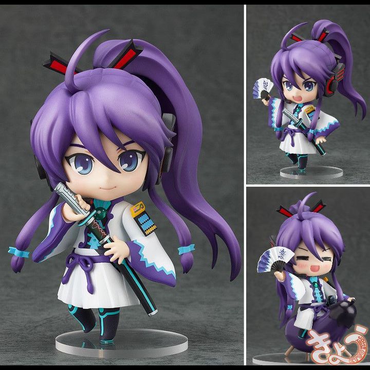Nendoroid Kamui Gakupo - Vocaloid