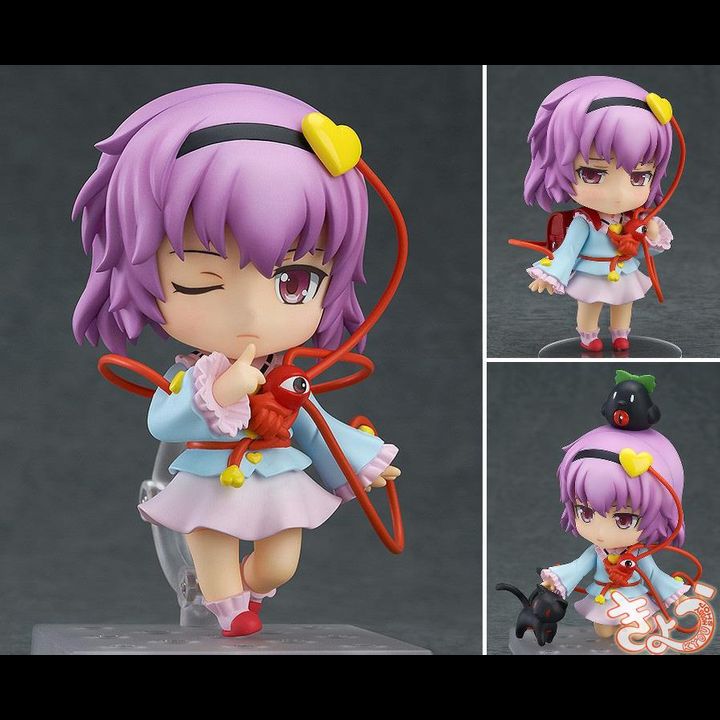 Nendoroid Komeiji Satori - Touhou Project