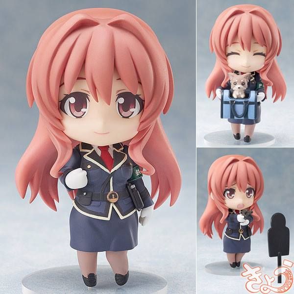 Nendoroid Koumi Haruka - Rail Wars