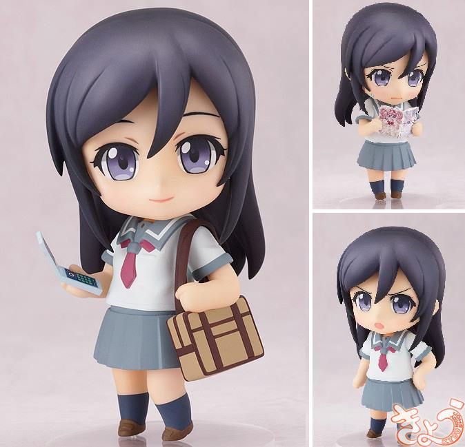 Nendoroid Aragaki Ayase