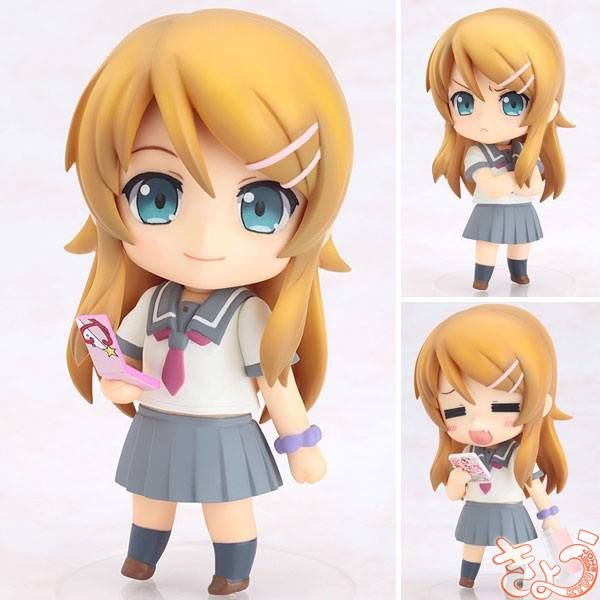 Nendoroid Kousaka Kirino