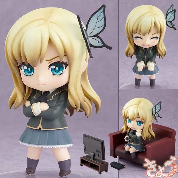 Nendoroid Kashiwazaki Sena - Boku Wa Tomodachi 