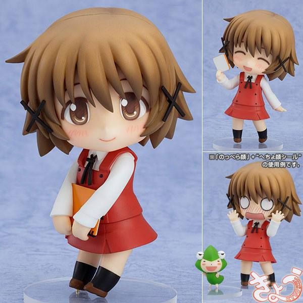Nendoroid Yuno