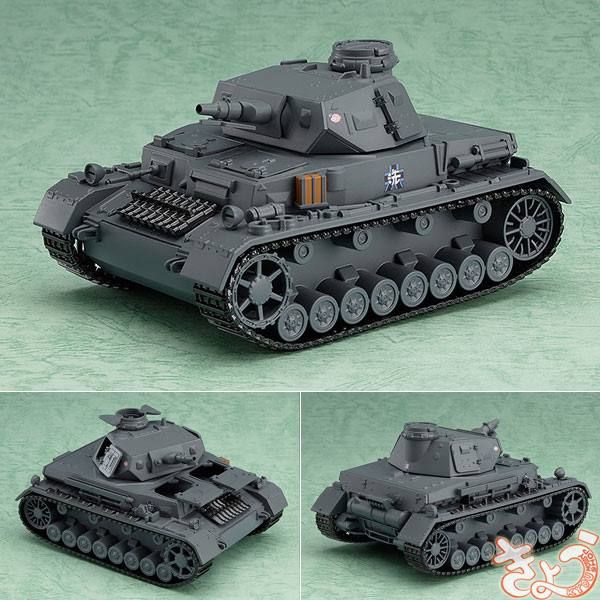 Nendoroid More Pz. IV Ausf D Kai