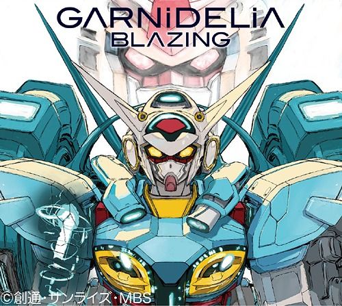CD + DVD Single BLAZING (Limited Edition)