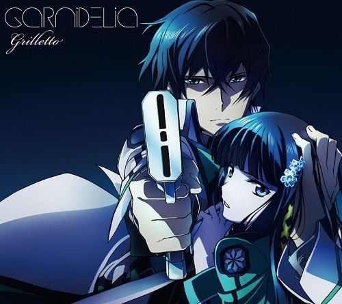 CD + DVD Single grilletto (Limited Pressing)