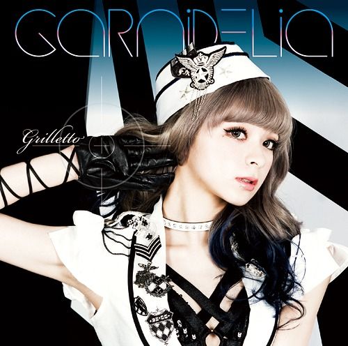 CD Single grilletto (Regular Edition)