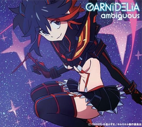 CD + DVD Single Ambiguous / Ambiguous (Limited Edition)