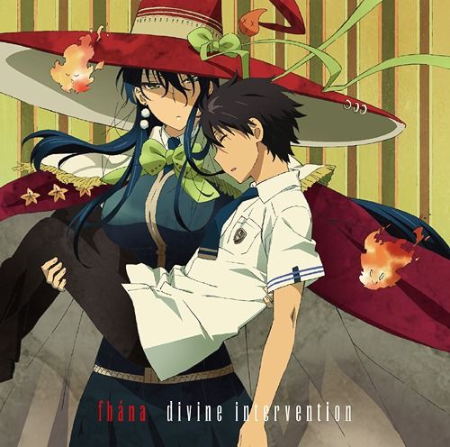 CD Single "Witch Craft Works (TV Anime)" Intro Theme: divine intervenion