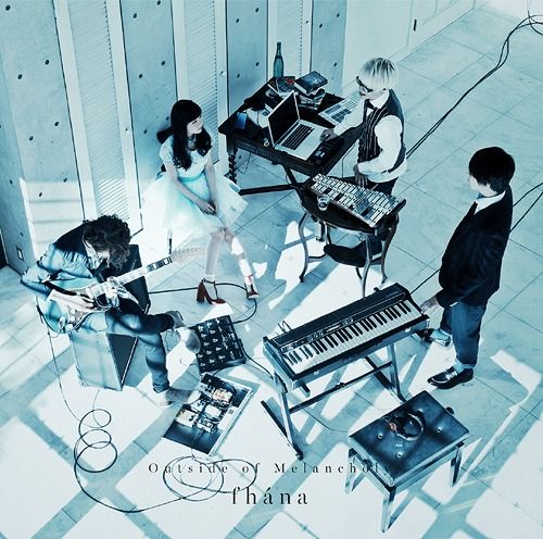 CD Album Outside of Melancholy (Regular Edition)