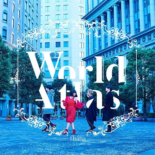 CD Album World Atlas (Regular Edition)