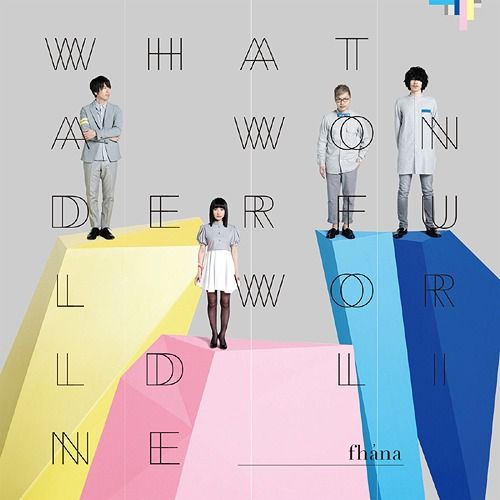 CD Album What a Wonderful World Line (Regular Edition)