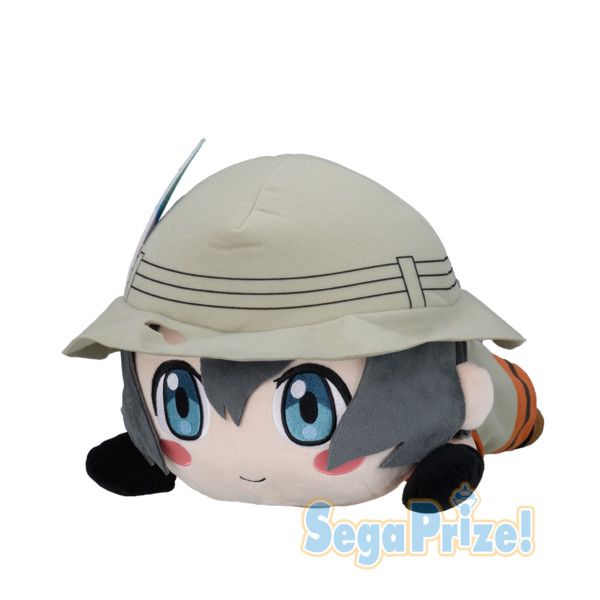 Mega Jumbo Nesoberi Plush Kaban (40X22cm)