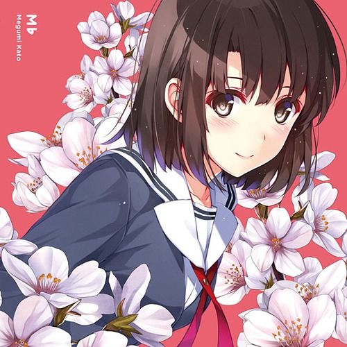 CD Image Song Megumi Kato