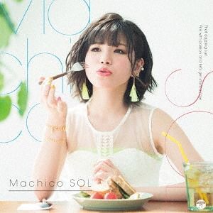 CD + Blu-ray Album Sol (Limited Edition)